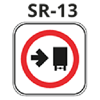 SR 13