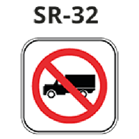 SR 32